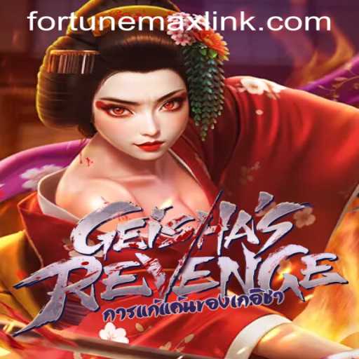 Exploring GeishasRevenge: A Thrilling Adventure in the World of Gaming