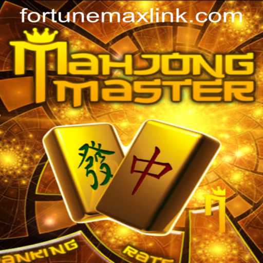 Discovering MahJongMaster and Its Connection to FORTUNEMAX LINK